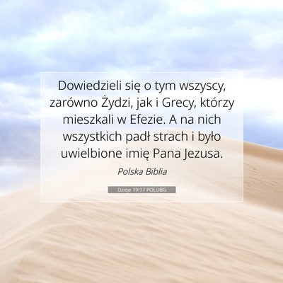 Dzieje 19:17 POLUBG Obraz Wersetu Biblijnego