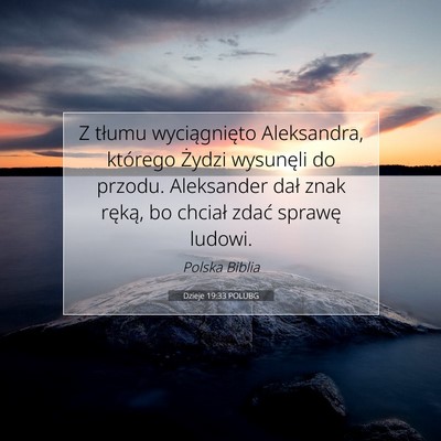 Dzieje 19:33 POLUBG Obraz Wersetu Biblijnego