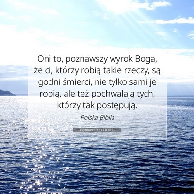 Rzymian 1:32 POLUBG Obraz Wersetu Biblijnego