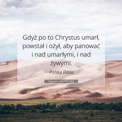 Rzymian 14:9 POLUBG Obraz Wersetu Biblijnego