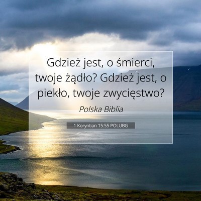 1 Koryntian 15:55 POLUBG Obraz Wersetu Biblijnego