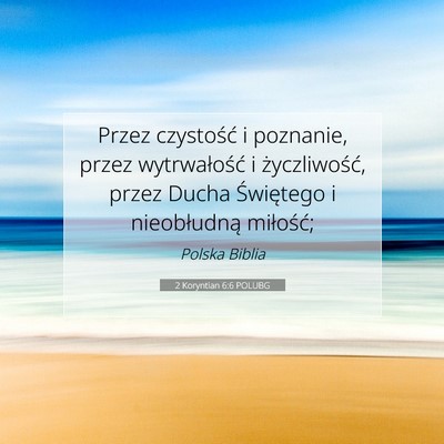 2 Koryntian 6:6 POLUBG Obraz Wersetu Biblijnego