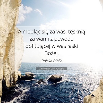 2 Koryntian 9:14 POLUBG Obraz Wersetu Biblijnego
