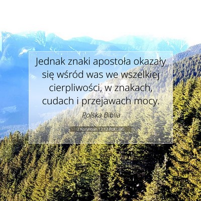 2 Koryntian 12:12 POLUBG Obraz Wersetu Biblijnego