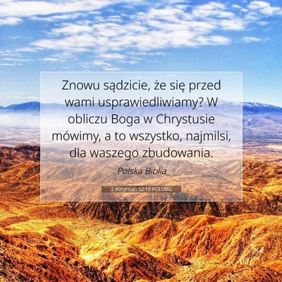 2 Koryntian 12:19 POLUBG Obraz Wersetu Biblijnego