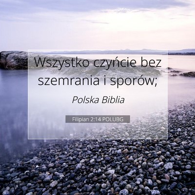 Filipian 2:14 POLUBG Obraz Wersetu Biblijnego