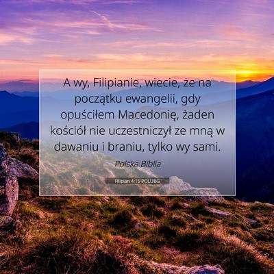 Filipian 4:15 POLUBG Obraz Wersetu Biblijnego