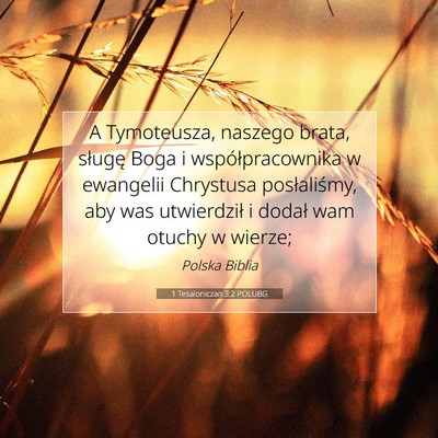 1 Tesaloniczan 3:2 POLUBG Obraz Wersetu Biblijnego