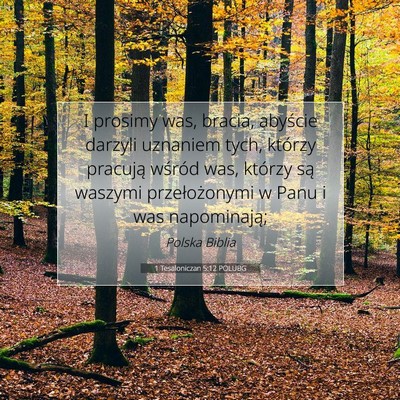 1 Tesaloniczan 5:12 POLUBG Obraz Wersetu Biblijnego