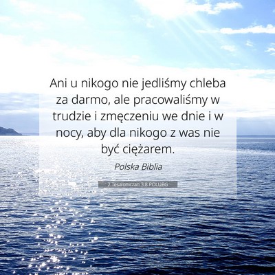 2 Tesaloniczan 3:8 POLUBG Obraz Wersetu Biblijnego