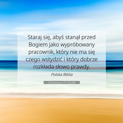 2 Tymoteusza 2:15 POLUBG Obraz Wersetu Biblijnego