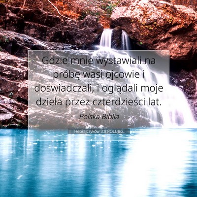 Hebrajczyków 3:9 POLUBG Obraz Wersetu Biblijnego