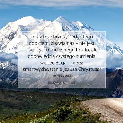 1 Piotra 3:21 POLUBG Obraz Wersetu Biblijnego