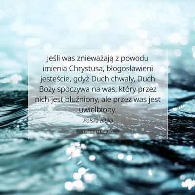 1 Piotra 4:14 POLUBG Obraz Wersetu Biblijnego