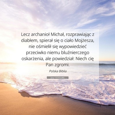 Judy 1:9 POLUBG Obraz Wersetu Biblijnego