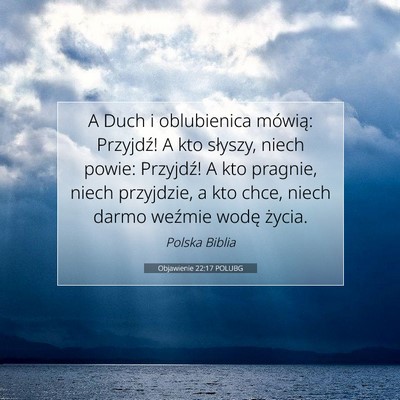 Objawienie 22:17 POLUBG Obraz Wersetu Biblijnego