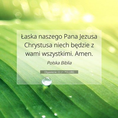 Objawienie 22:21 POLUBG Obraz Wersetu Biblijnego